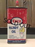 VINTAGE ESSO HANDY OIL CAN (NR-103)