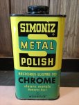 画像1: VINTAGE SIMONIZ METAL POLISH CAN (NR-125) (1)