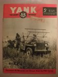 画像1: YANK Magazine/1945 SEPT 21(AC-162)  (1)