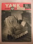 画像1: YANK Magazine/1945 SEPT 7(AC-161)  (1)