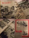 画像2: YANK Magazine/1945 SEPT 7(AC-161)  (2)