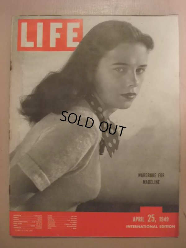 画像1: LIFE Magazine/APR 25,1949(AC-175) 