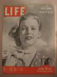 画像1: LIFE Magazine/OCT 10,1949(AC-179)  (1)