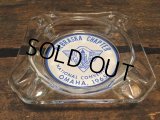 NEBRASKA CHAPTER 1965 / AD Ashtray (NR-217)