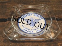 NEBRASKA CHAPTER 1965 / AD Ashtray (NR-217)