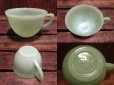 画像2: Fire King Jane Ray Cup & Saucer (NR-170) (2)