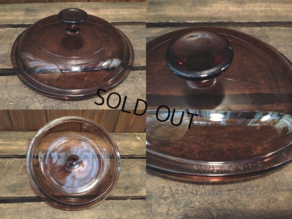 画像3: France VISION CORNING Amber Sauce Pan with Spout (NR-181)