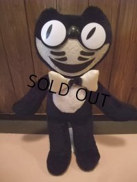 KIT-CAT KLOCK DOLL (AC-244)