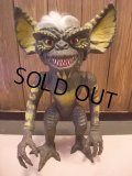 Vintage 1984 LJN Gremlins Stripe (B521) 