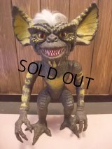Vintage 1984 LJN Gremlins Stripe (B521) 