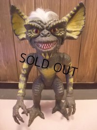 Vintage 1984 LJN Gremlins Stripe (B521) 