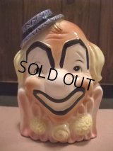 Vintage Clown Ceramic Planter (AC-312) 