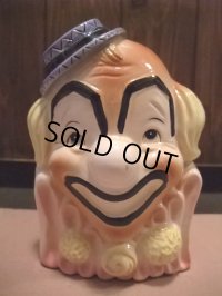 Vintage Clown Ceramic Planter (AC-312) 