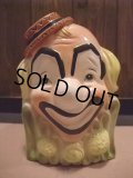 Vintage Clown Ceramic Planter (AC-311) 