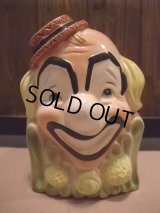 Vintage Clown Ceramic Planter (AC-311) 