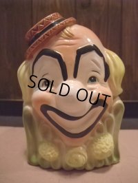 Vintage Clown Ceramic Planter (AC-311) 