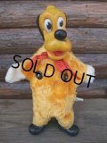 Vintage Disney Pluto Puppet Doll (AC349)