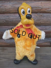 Vintage Disney Pluto Puppet Doll (AC349)