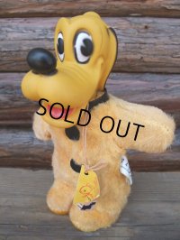 Vintage Disney Pluto Doll (AC348)