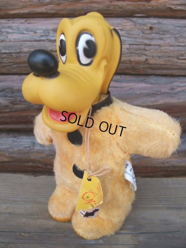 画像1: Vintage Disney Pluto Doll (AC348)