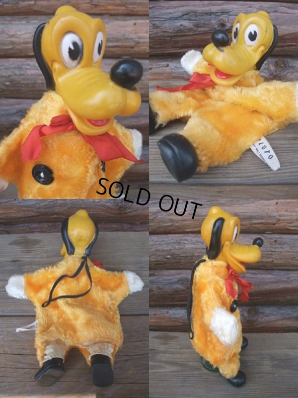 画像2: Vintage Disney Pluto Puppet Doll (AC349)