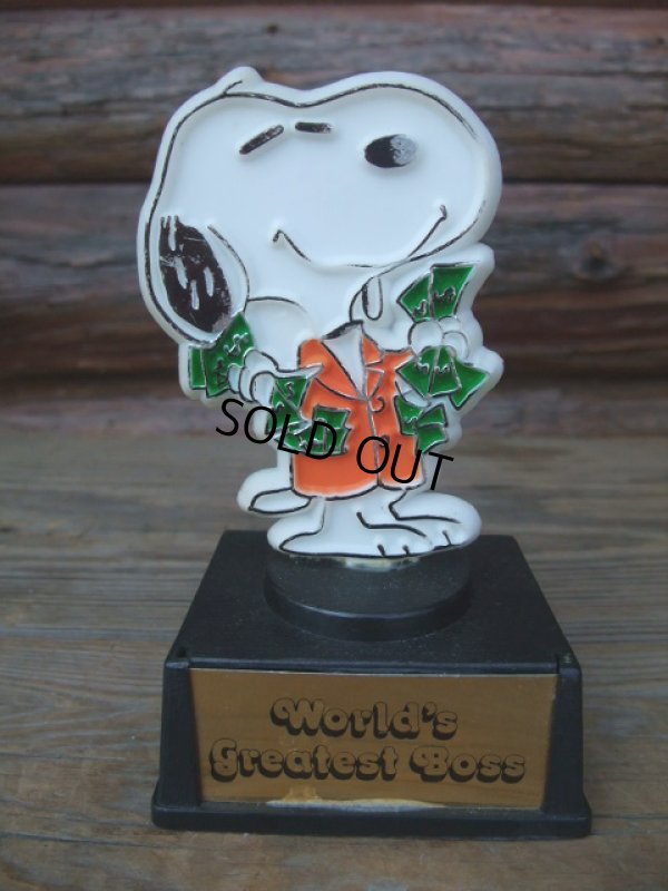画像1: Vintage Snoopy Massage Trophy #C (AC393)