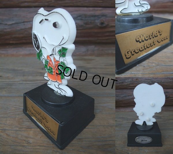 画像2: Vintage Snoopy Massage Trophy #C (AC393)