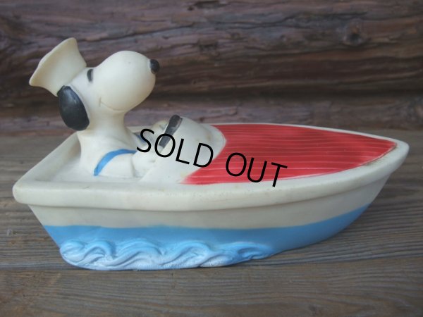 画像1: Vintage Snoopy Boat (AC399)