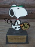 Vintage Snoopy Massage Trophy #A (AC394)