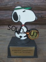 Vintage Snoopy Massage Trophy #A (AC394)