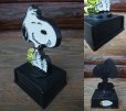 画像2: Vintage Snoopy Massage Trophy #F (AC396) (2)