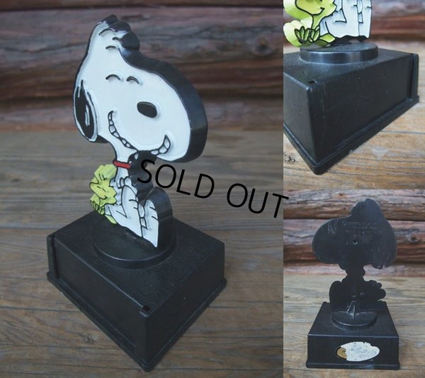 画像2: Vintage Snoopy Massage Trophy #F (AC396)