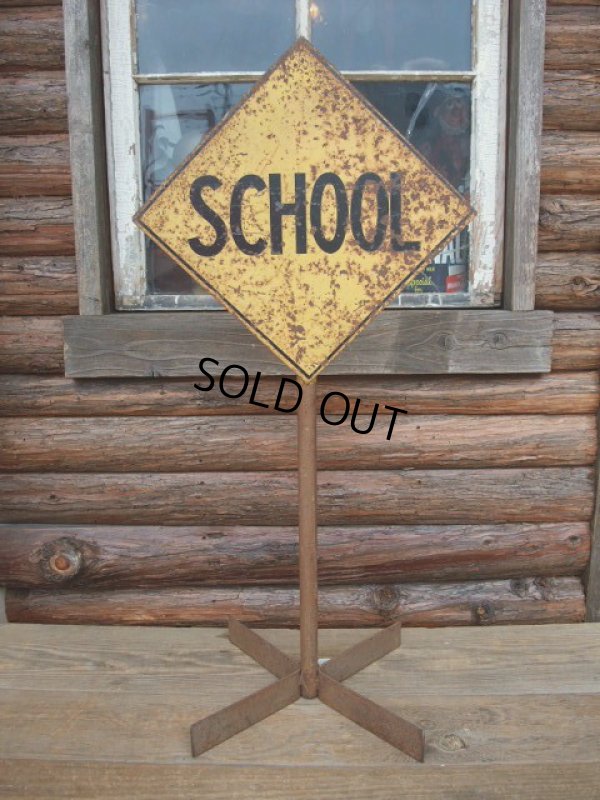 画像1: Vintage SCHOOL Sign (AC-409)　