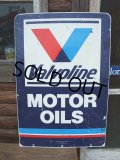 Vintage Valvoline Sign (AC-411)