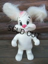 BUNNY BANK / C.L (AC-426)