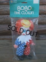 BOBO THE CLOWN / MIP (AC-433)