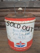 Vintage AMERICAN 5GL Motor Gas/Oil (AC-447) 