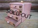 Vintage 4 DRAWERS CHEST (AC458)