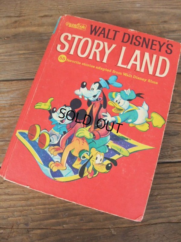 画像1: Vintage Disney STORY LAND BOOK (AC-481)