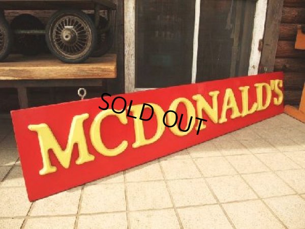画像1: Vintage McDONALD'S Wood Sign (AC497)　 
