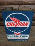 画像1: Vintage CHEVRON 1GL Motor Gas/Oil (AC-501)  (1)