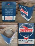 画像2: Vintage CHEVRON 1GL Motor Gas/Oil (AC-501)  (2)