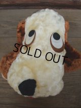 Antique Doll / Puppy Pillow (AC-515) 