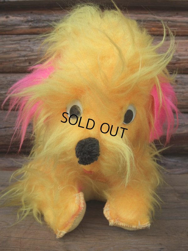 画像1: Antique Doll / Yellow Puppy (AC-513) 
