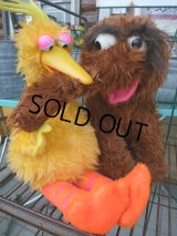 Vintage Big Bird Talking Doll 1980s / CG (AC529) 