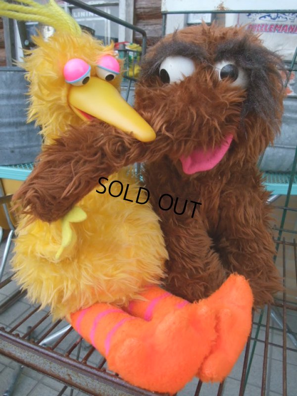 画像1: Vintage Big Bird Talking Doll 1980s / CG (AC529) 