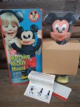 画像1: MICKEY / Marching Doll MIB (AC-547)  (1)