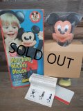 MICKEY / Marching Doll MIB (AC-547) 