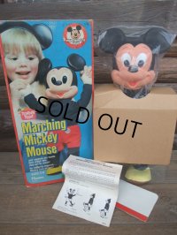 MICKEY / Marching Doll MIB (AC-547) 