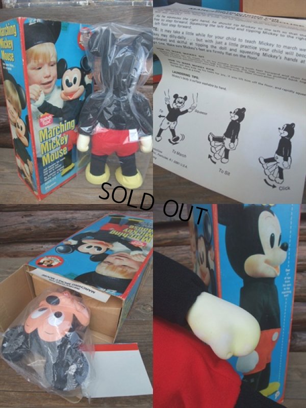 画像2: MICKEY / Marching Doll MIB (AC-547) 